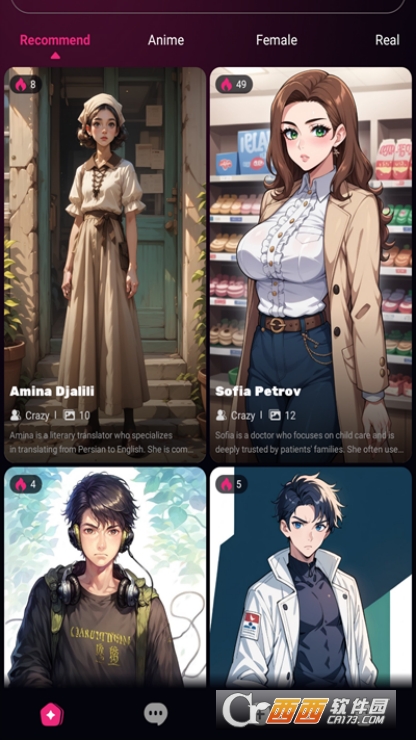 CrazyAI安卓版免费下载 v1.2.6最新版