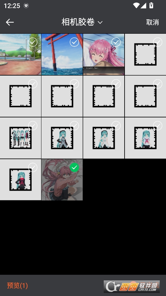 蝴.蝶壁纸ins高级质感软件下载 v1.0.4