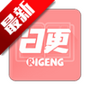 �ո��ƻ�app���°�