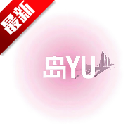 島YU種夢(mèng)app下載 V1.1最新版