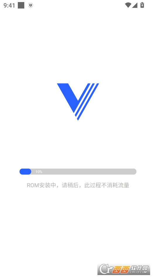悟问天道64位修复版 v1.4.73
