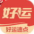 �����ٵ�app��׿���������°�v2.0.2�ֻ���