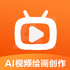 ai��Ƶ�滭����������׿������v1.0.6�ٷ���