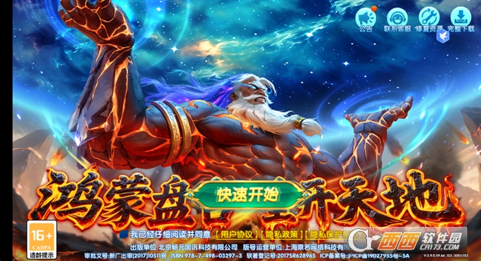 ƤƤعٷ׿(ƤƤԼֲ)