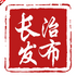 ���η��������������v1.1.15