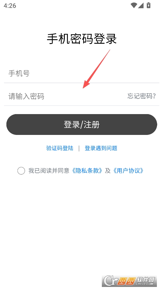 gclothings最新版本 v1.0.1