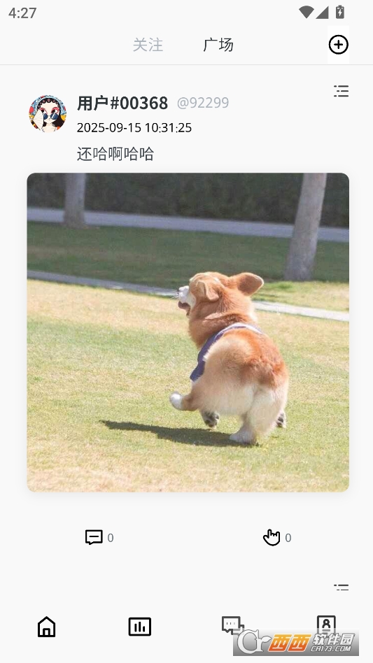 gclothings最新版本 v1.0.1