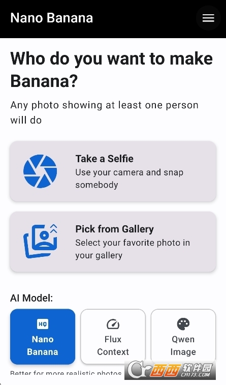 纳米香蕉下载安装官方手机版(Nano Banana) v1.12