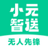 СԪ����app�ٷ���ʽ��v1.0.2���°�