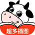 ����ţС˵app�ٷ����İ�����v2.7.4���°�