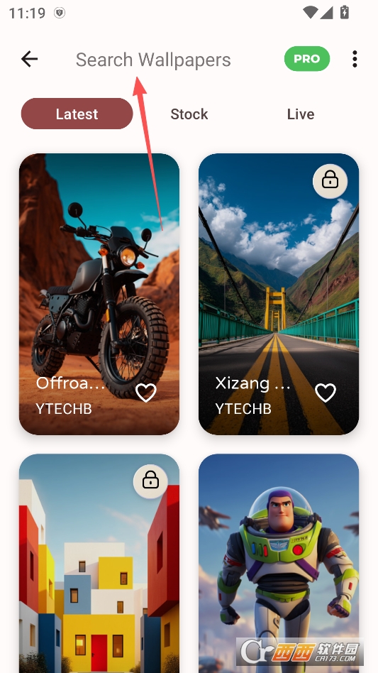 phonewalls安卓手机版下载 v2.7.90