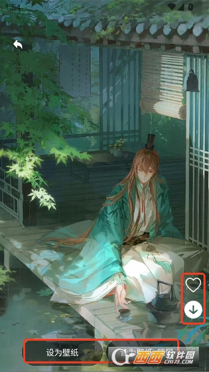 炫动次元壁纸app安卓版下载 v1.0.2最新版