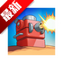 ��֮ͳ��(towerdominion)��Ϸ�����������°�v1.108��׿��