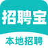 ������Ƹ��app��׿��ٷ�����v1.0.1���°�