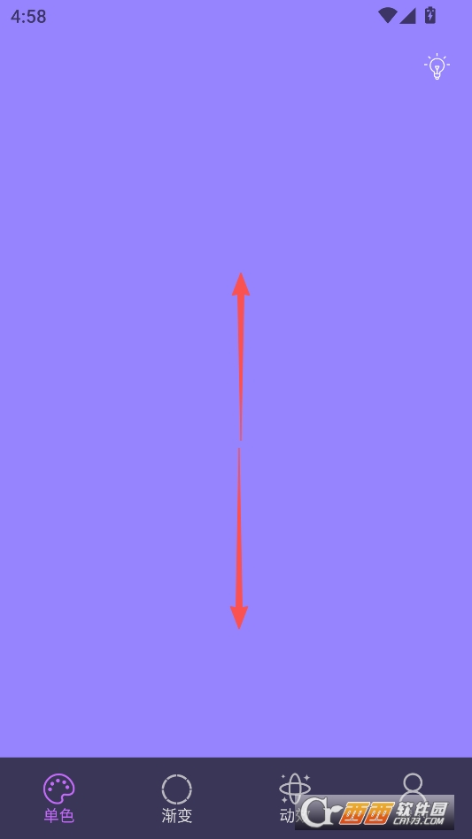 小猫补光灯pro免费版 v1.5