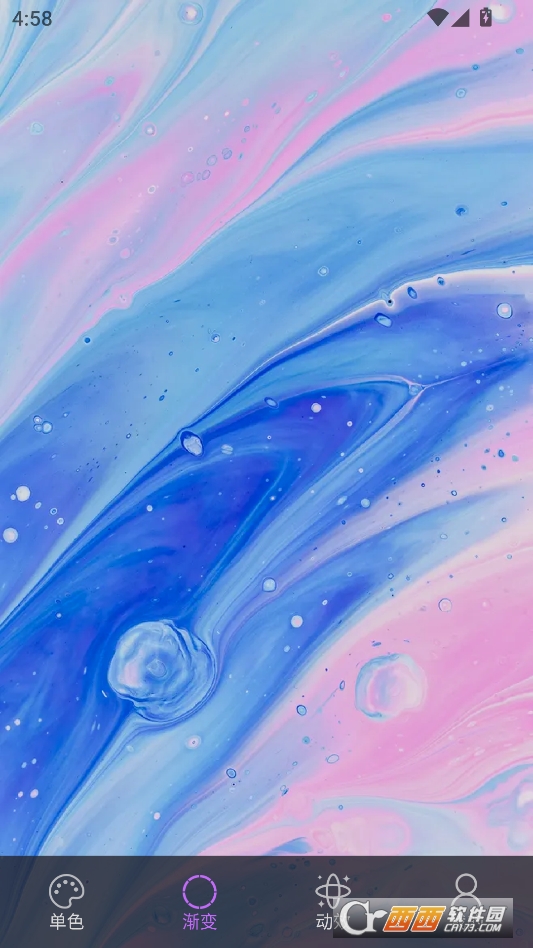 小猫补光灯pro免费版 v1.5