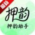 Ѻ�����������������ֻ���v1.0