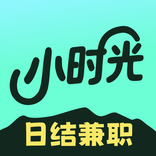 Сʱְappٷʽv1.0.1°