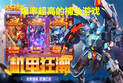 2025ʳߵĲϷаƼ_ʱȽϸߵĲ㵥_¿߱ʲϷֻ