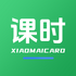 С���ʱͨapp�ٷ�������v1.0.0���°�