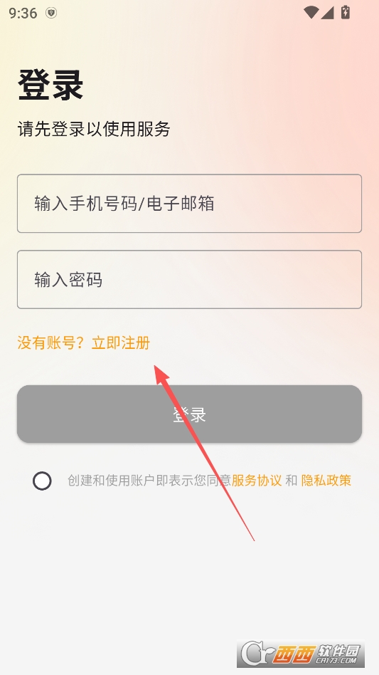 MetaTwin安卓最新版 v0.0.16