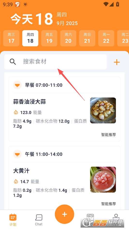 MetaTwin安卓最新版 v0.0.16