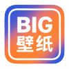 bigֽ䰲׿
