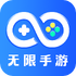 ��������app��ʽ��ٷ�����v1.0.0���°�