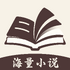���ƹ��»�app�ٷ�������v1.1.2���°�