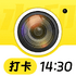 ���ˮӡ�������app�ٷ�����������v1.0.1��׿��