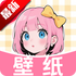 ���ÿ�ձ�ֽ�ٷ���v1.5.6.2