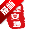 ����ͨapp�ٷ��������°汾ͼ��