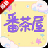 ���������°汾v1.0.0.6