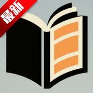 丏缘小说官方正版