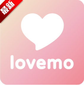 lovemo ai聊天软件最新版