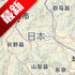 anitabiʥ��Ѳ��ٷ���v2.0.0