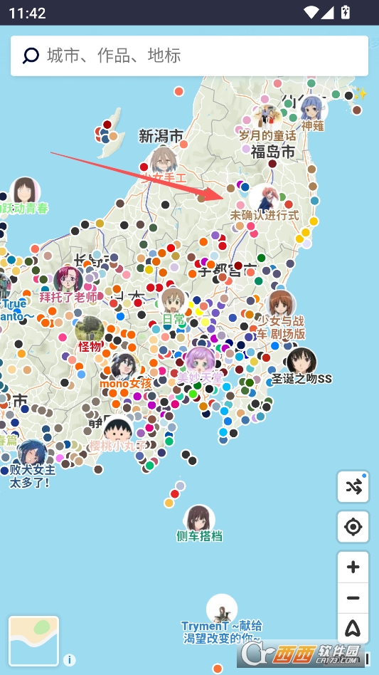 anitabi圣地巡礼官方版 v2.0.0