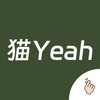 èYeah�ٷ�������ͼ��