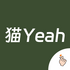 èYeah�ٷ�������v1.0.1���°�