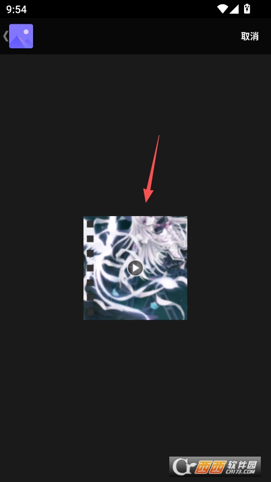 欢太工具箱系统设置软件免费下载 v4.3.3