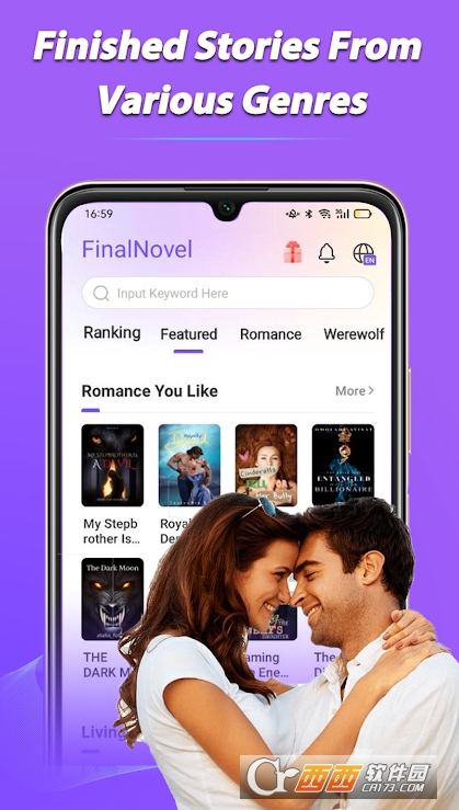 TapShort海外版官方下载 v2.3.0最新版
