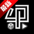 PhiPlayer���׹������عٷ�����v1.2.0.1��׿��