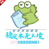 ��������˿�3.1���°汾����ͼ��