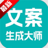 �İ�������ʦapp2026ȫ�°�ٷ�����v2.6.4���°�