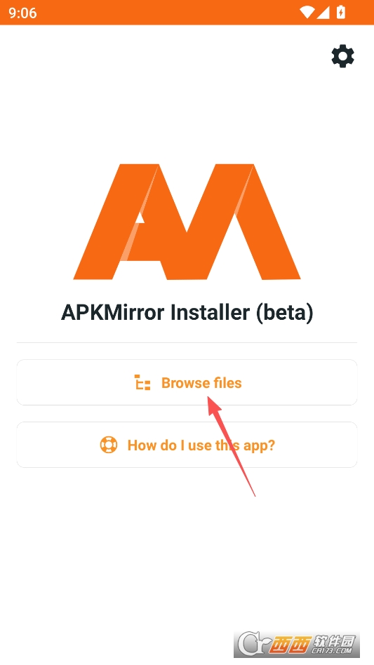 apkm安装器安卓版下载 1.10.1 (33-228c5c2)