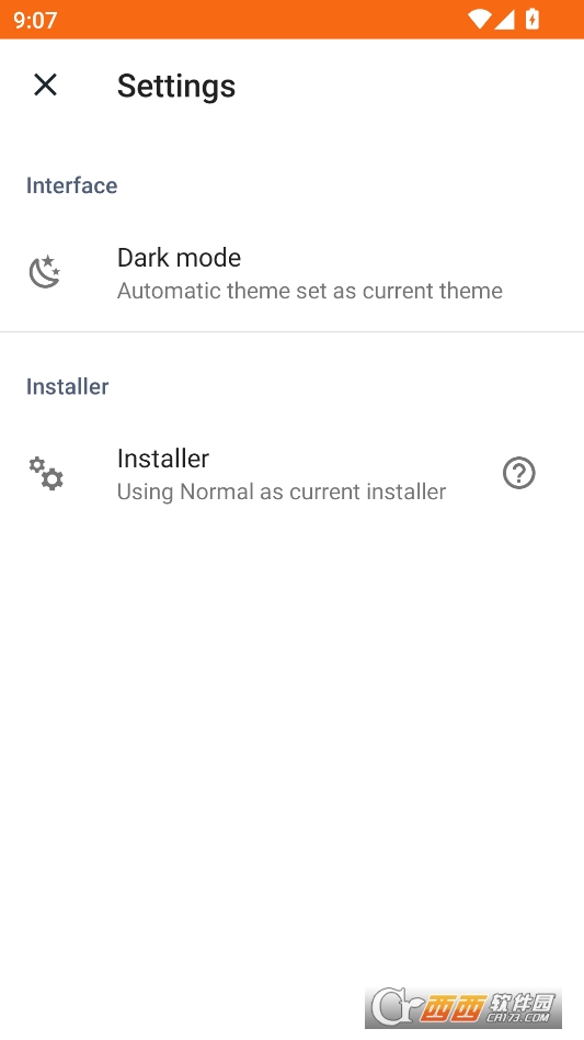 apkm安装器安卓版下载 1.10.1 (33-228c5c2)
