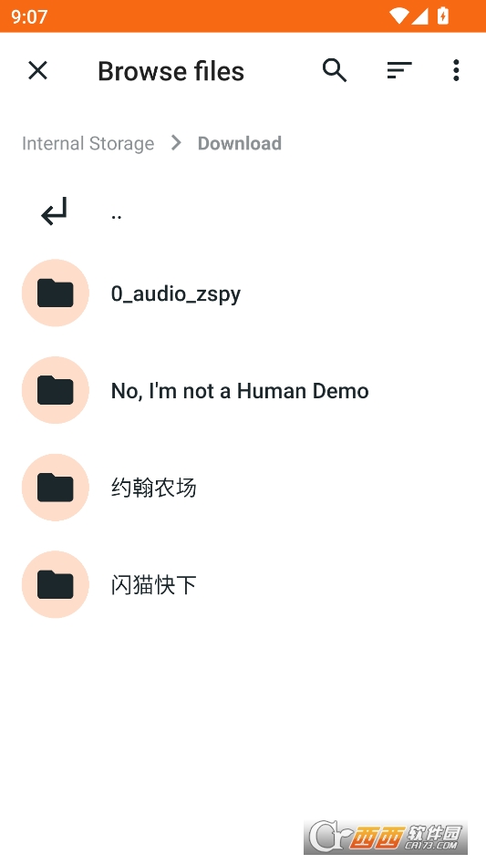 apkm安装器安卓版下载 1.10.1 (33-228c5c2)