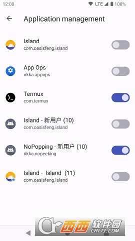 shizuku软件安卓版下载官方最新版本 v13.7.0