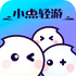 С������app�ٷ����°�����v1.0.1��ʽ��