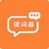�׿ڲ������app��ʽ���ֻ�������v1.0.0���°�